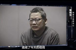 羡慕嫉妒恨啊！哈姆：只有布登霍尔泽赛前祝我拿到那50万