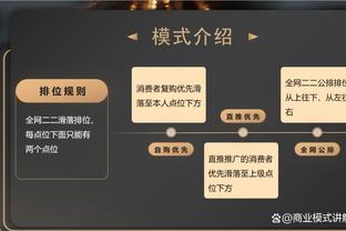 ?克罗斯此前为德国国家队登场106次，打进17球助攻19次